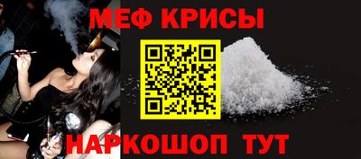 синтетический гашиш Ирбит