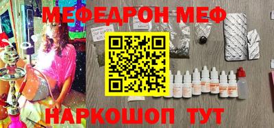 сатива Ипатово
