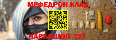 синтетический гашиш Ирбит