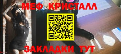 синтетический гашиш Ирбит