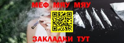 синтетический гашиш Ирбит