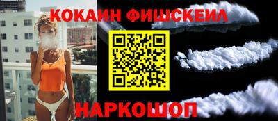 герыч Изобильный