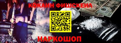 герыч Изобильный
