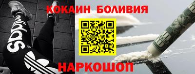 герыч Изобильный