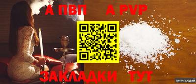 герыч Изобильный