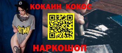 герыч Изобильный