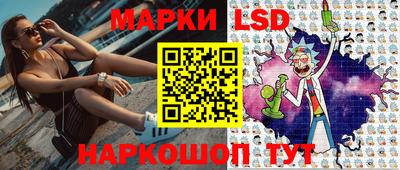 герыч Изобильный