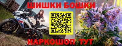 сатива Ипатово