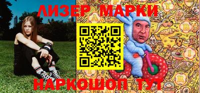 герыч Изобильный