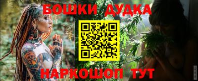 сатива Ипатово