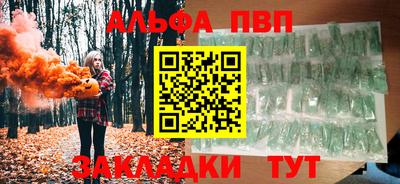 синтетический гашиш Ирбит