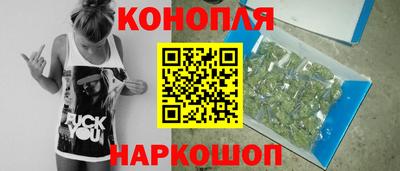 герыч Изобильный