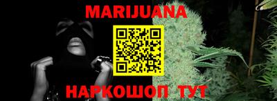 PSILOCYBIN Камышлов