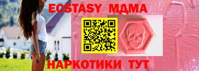 герыч Изобильный