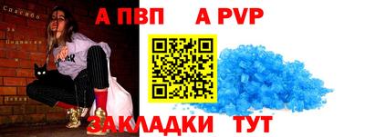сатива Ипатово