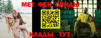 герыч Изобильный