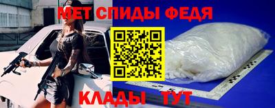 герыч Изобильный