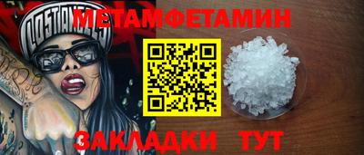 круглые Канаш