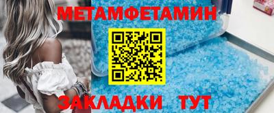 герыч Изобильный