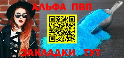 герыч Изобильный