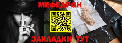 сатива Ипатово