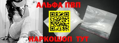 сатива Ипатово
